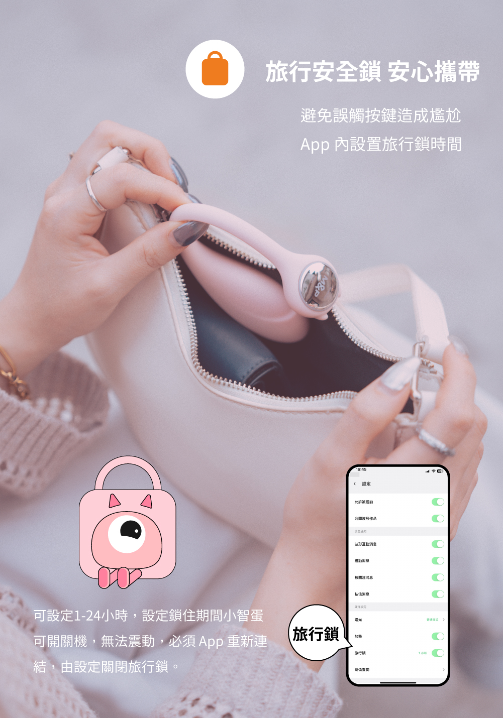 1702974368398138.jpg MonsterSmart小智蛋-網頁-10.jpg