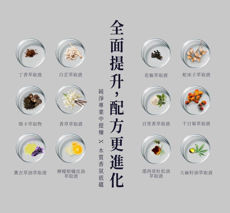 1705461807444483.jpg PLUS_original-07-800.jpg