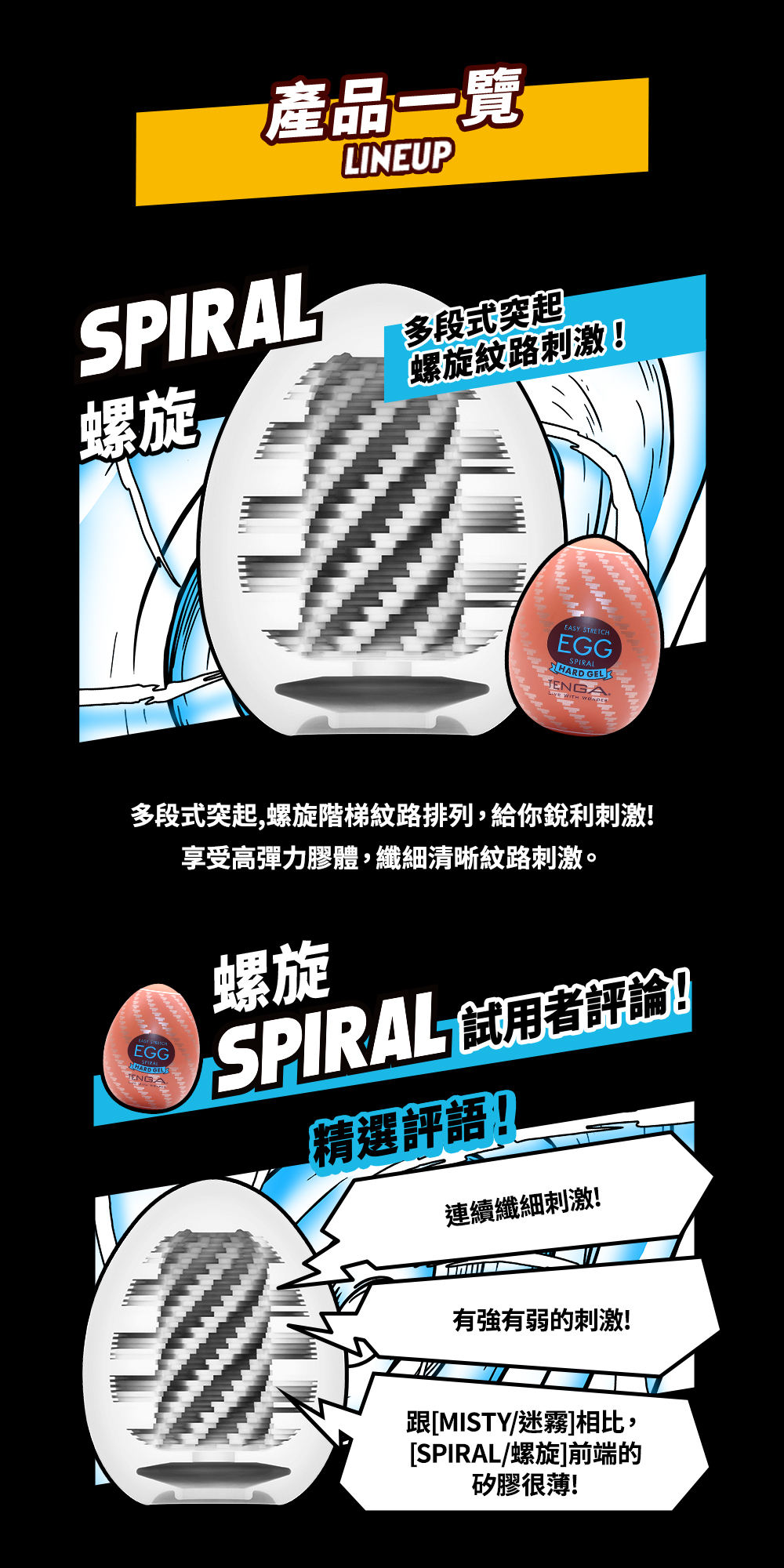 1710489777798939.jpg 3.jpg