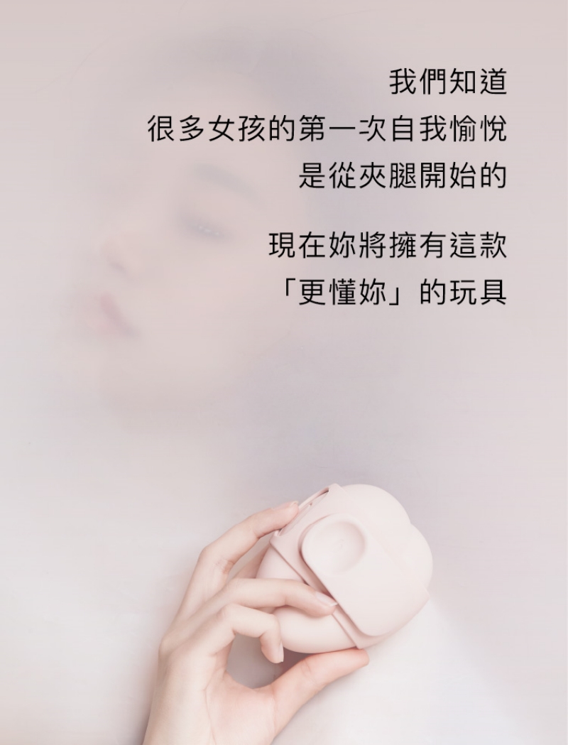 1711090030780365.jpg A909879-80-輕喃#10-腿部壓力感應按摩器_03-800.jpg