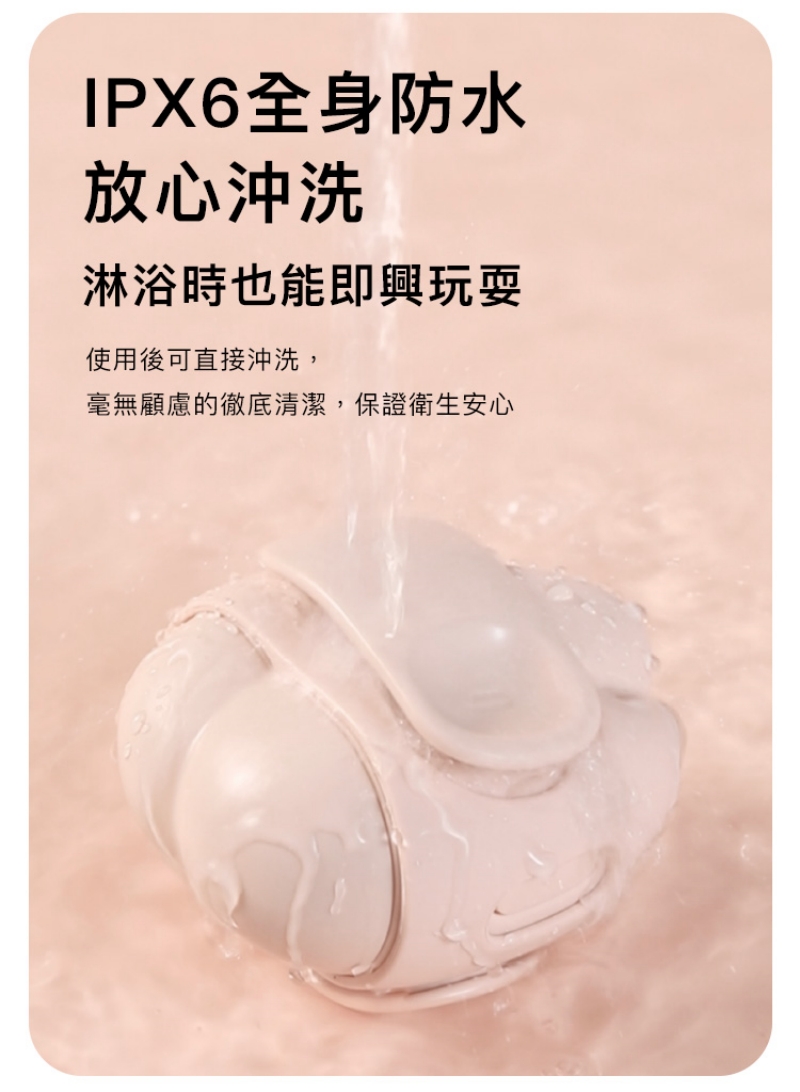 1711090085230120.jpg A909879-80-輕喃#10-腿部壓力感應按摩器_20-800.jpg