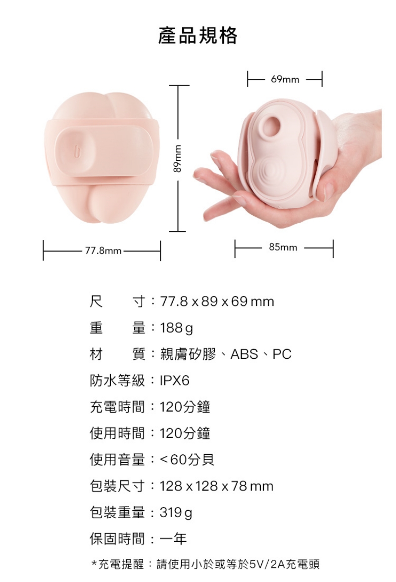 1711090105545034.jpg A909879-80-輕喃#10-腿部壓力感應按摩器_28-800.jpg