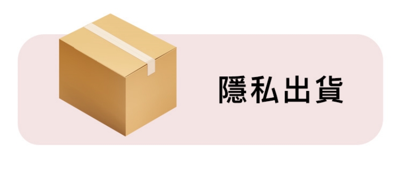 1711090110251847.jpg A909879-80-輕喃#10-腿部壓力感應按摩器_30-800.jpg