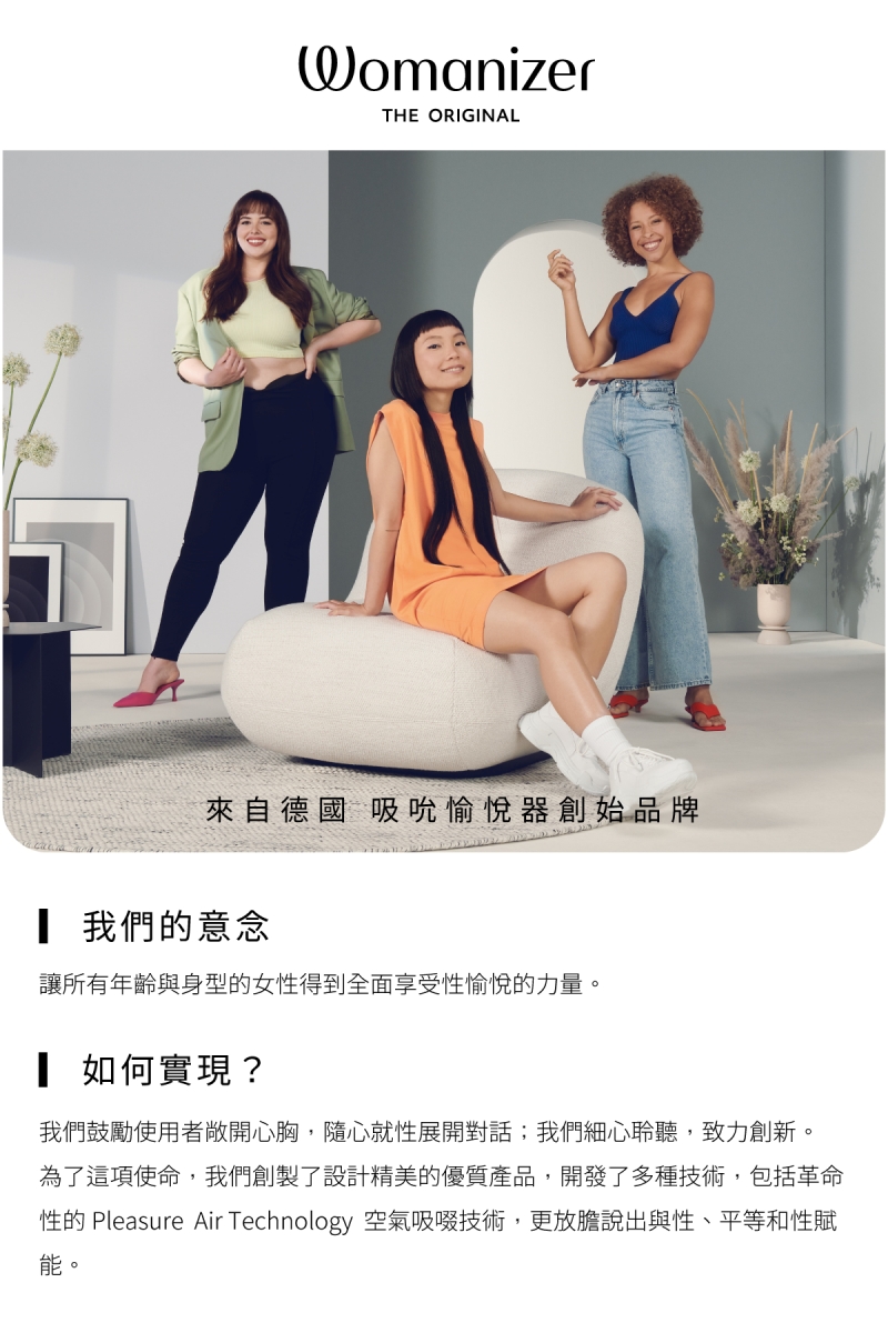 1711096431365884.jpg Next網頁-01-800x.jpg