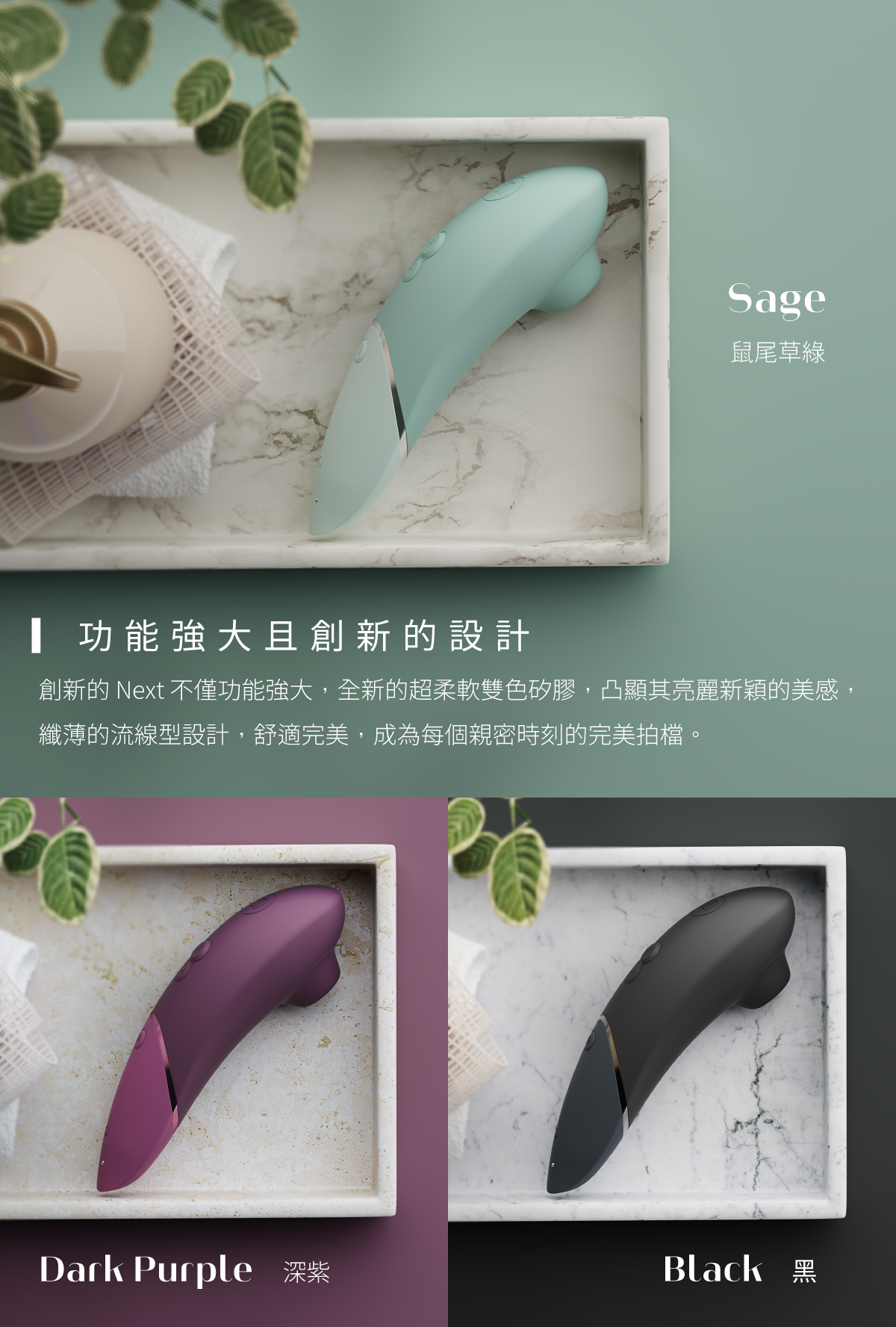 1711096686909045.jpg Next網頁-16.jpg