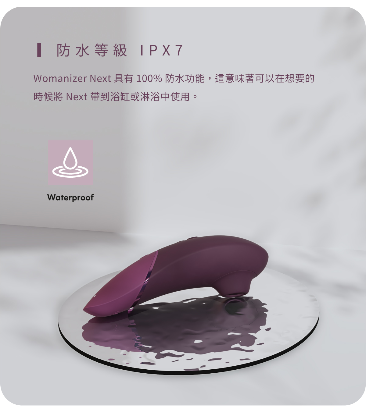 1711096689853992.jpg Next網頁-17.jpg