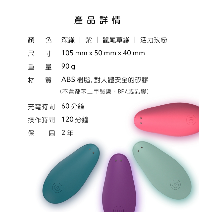 1711352913234856.jpg Liberty2網頁-11-800x.jpg