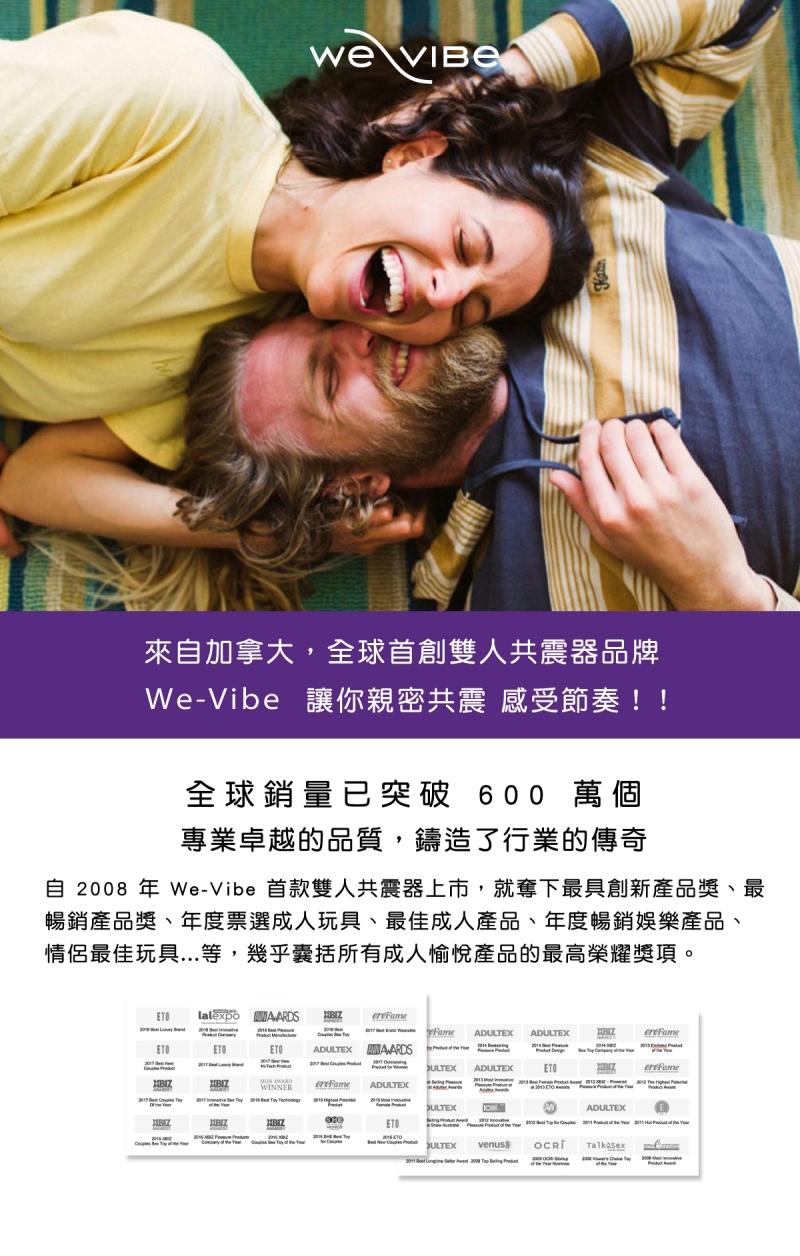 A909848_Dittoplus網頁-01-800x.jpg