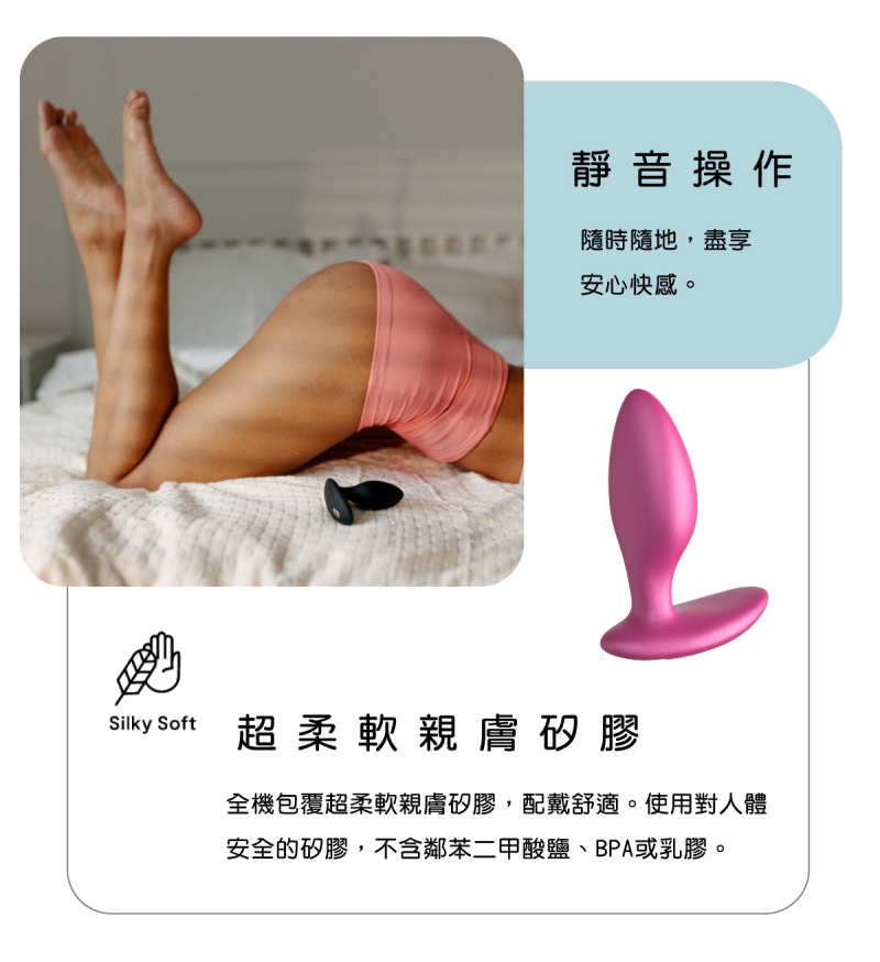 A909848_Dittoplus網頁-07-800x.jpg