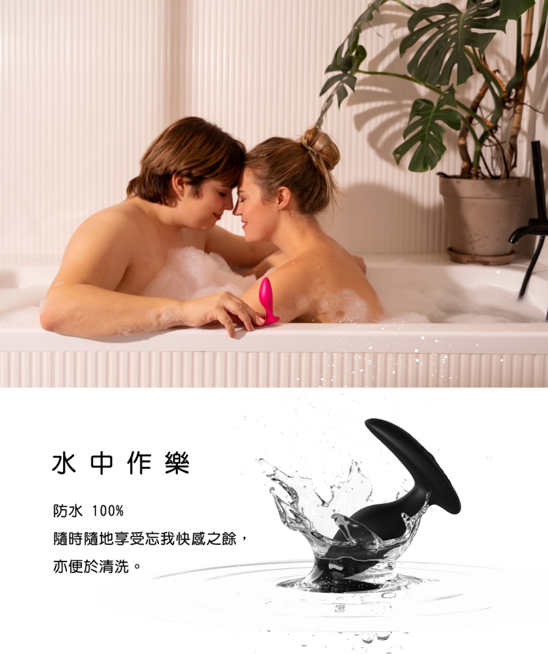 A909848_Dittoplus網頁-08-800x.jpg