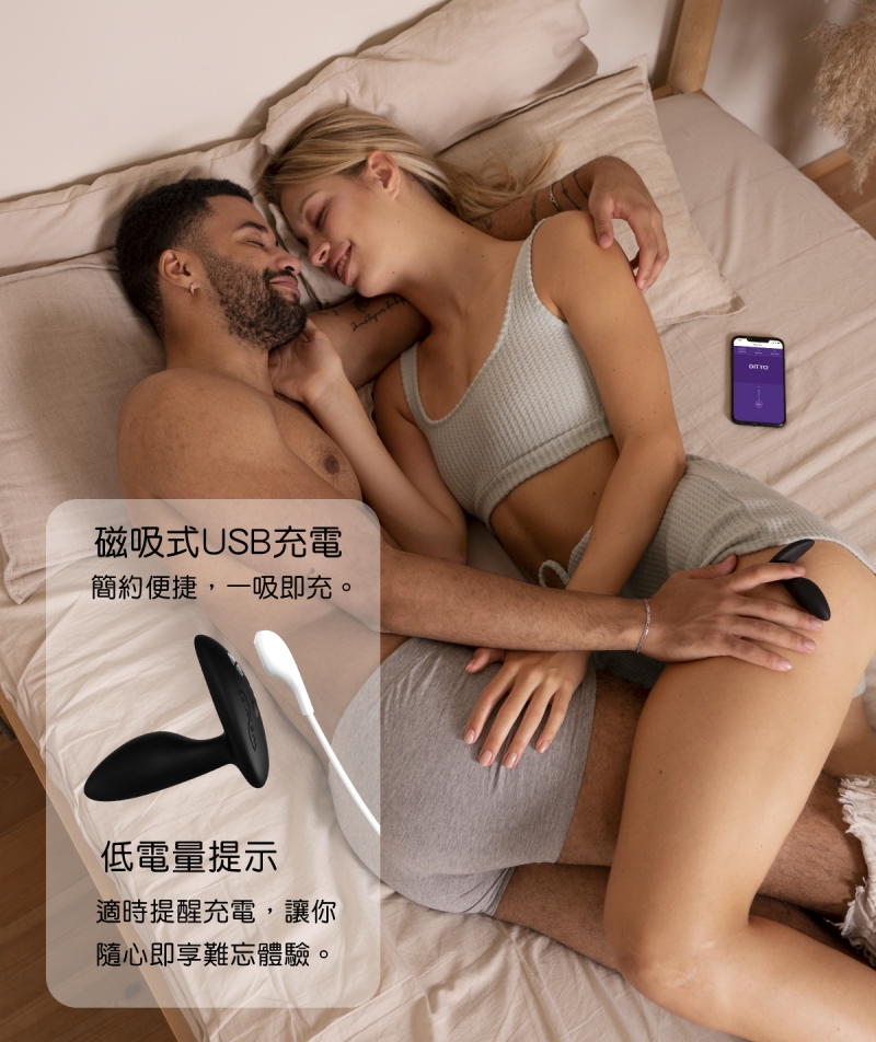A909848_Dittoplus網頁-09-800x.jpg