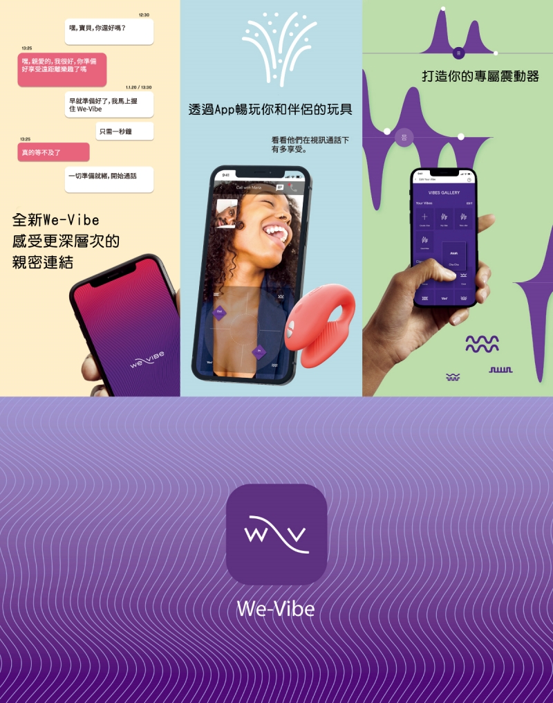 A909848_Dittoplus網頁-12-800x.jpg