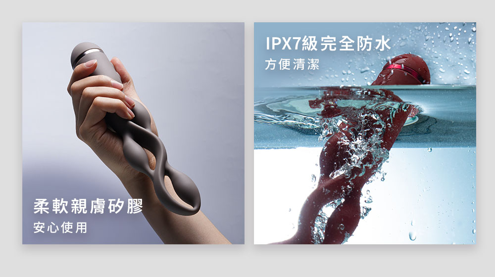 1723790422102919.jpg UEROS 三體串流按摩棒網頁25.jpg