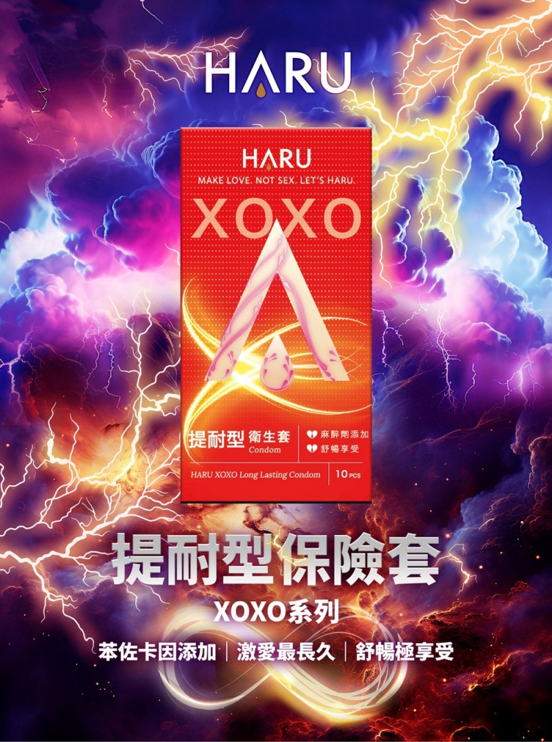 1727685878466909.jpg 提耐型_長條_ZIMO_0430-800_01.jpg
