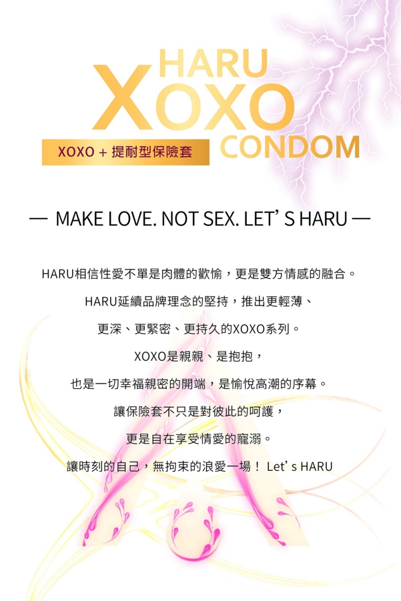 1727685881426680.jpg 提耐型_長條_ZIMO_0430-800_02.jpg