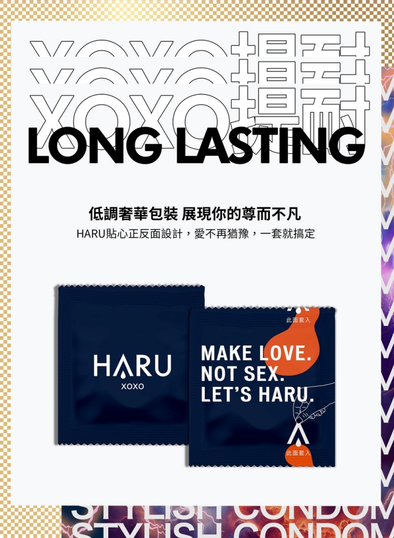 1727685894494971.jpg 提耐型_長條_ZIMO_0430-800_04.jpg