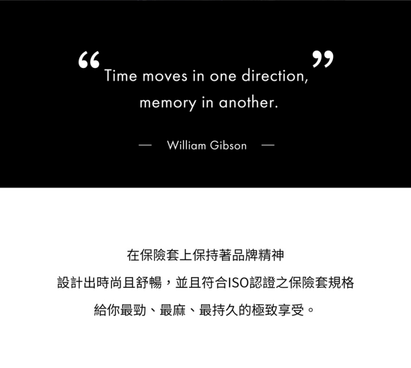 1727685906983876.jpg 提耐型_長條_ZIMO_0430-800_06.jpg