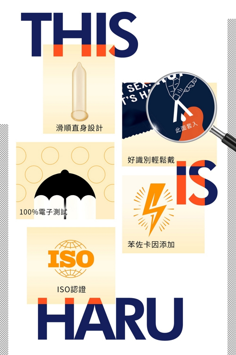 1727685909385204.jpg 提耐型_長條_ZIMO_0430-800_07.jpg