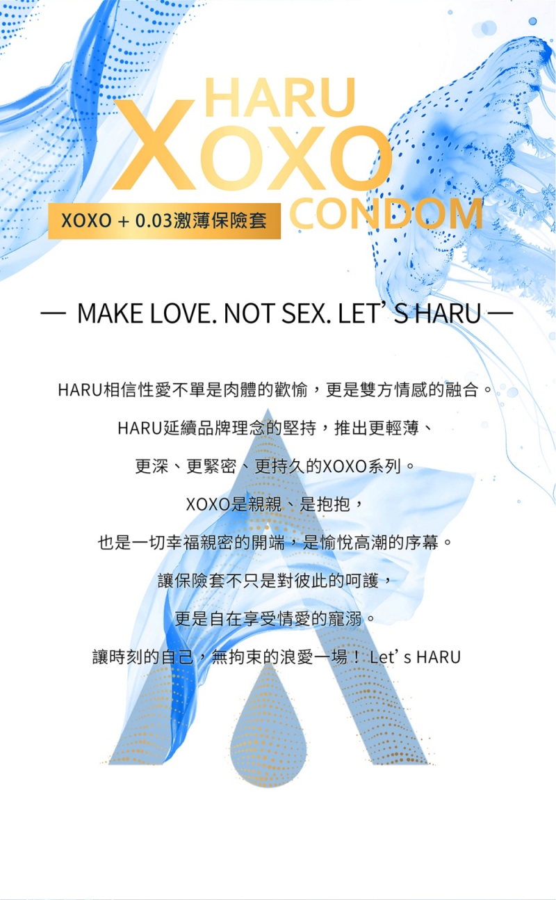1727686016286597.jpg 003_長條_ZIMO_0430-800_02.jpg