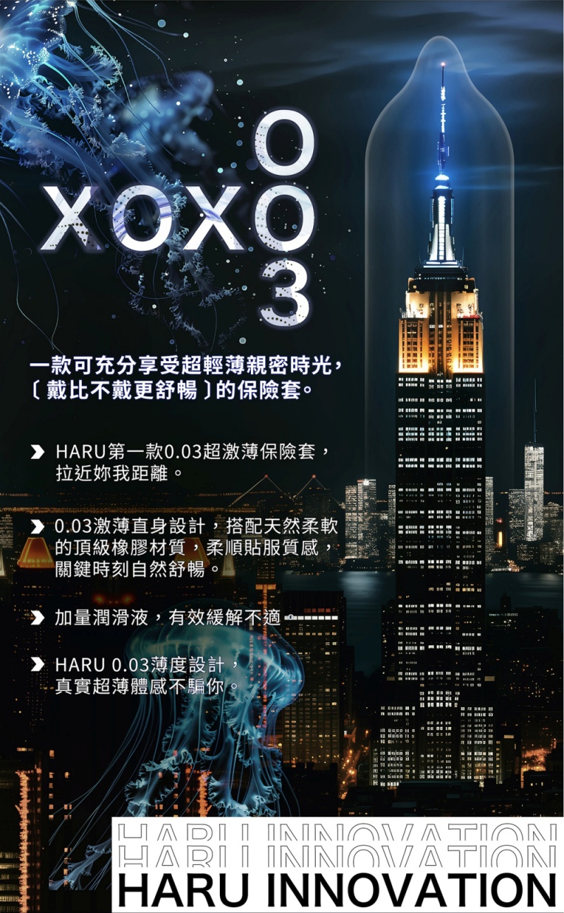 1727686018508359.jpg 003_長條_ZIMO_0430-800_03.jpg