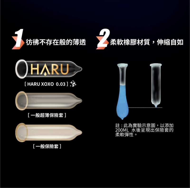 1727686021835283.jpg 003_長條_ZIMO_0430-800_04.jpg
