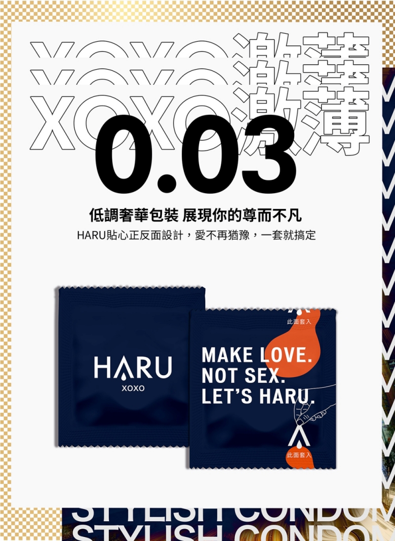 1727686023292294.jpg 003_長條_ZIMO_0430-800_05.jpg