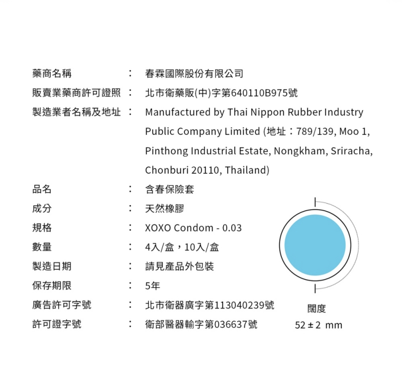 1727686036346316.jpg 003_長條_ZIMO_0430-800_09.jpg