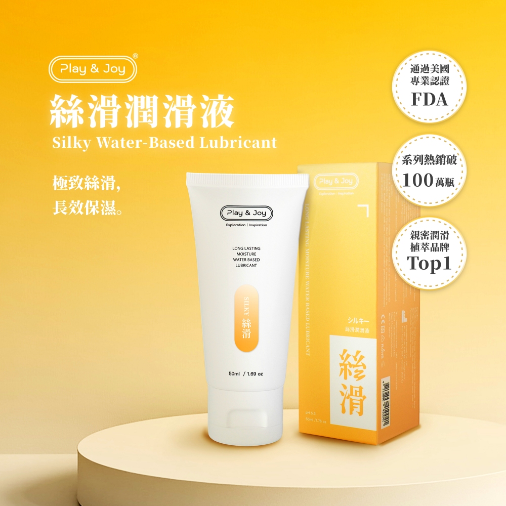 1-4719896410041-MOMO.jpg