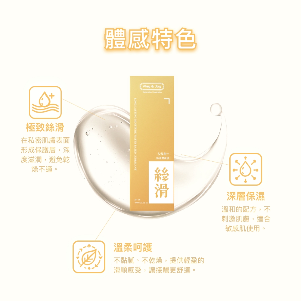 4-4719896410041-MOMO.jpg