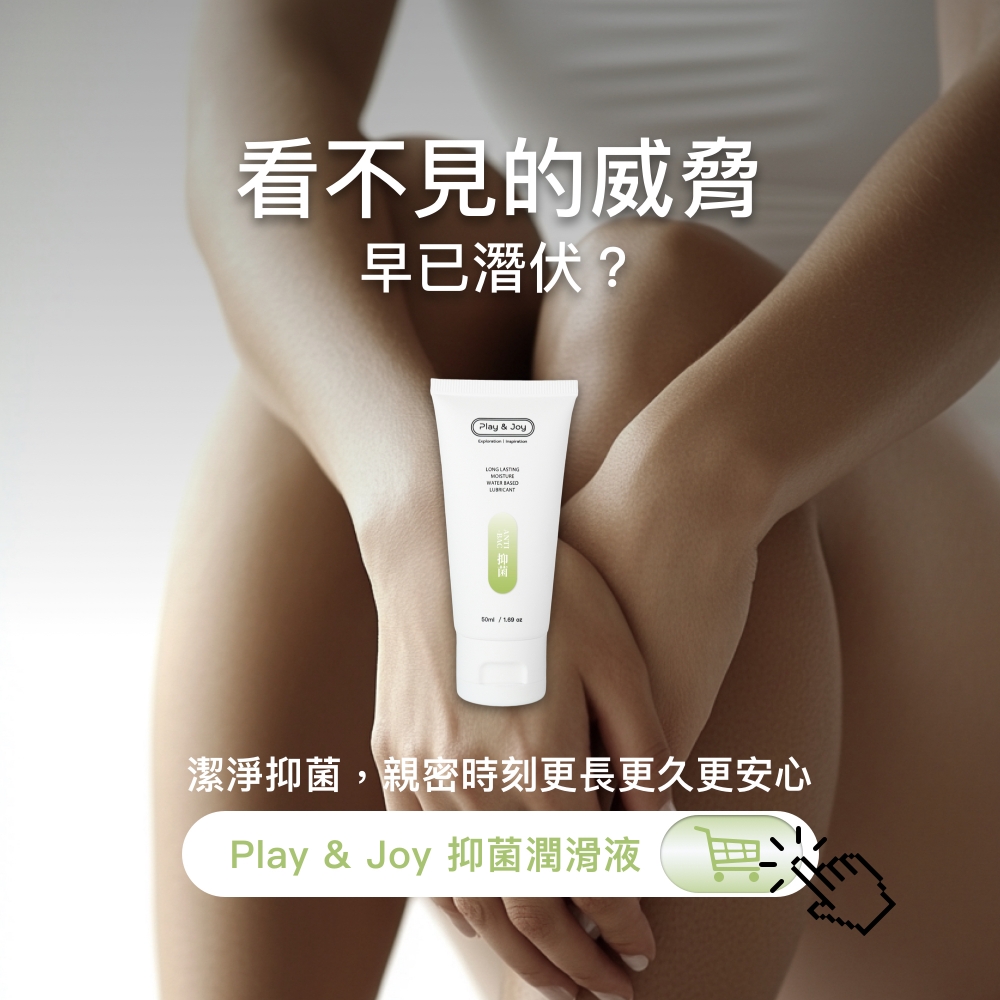2-4719896410058-MOMO.jpg