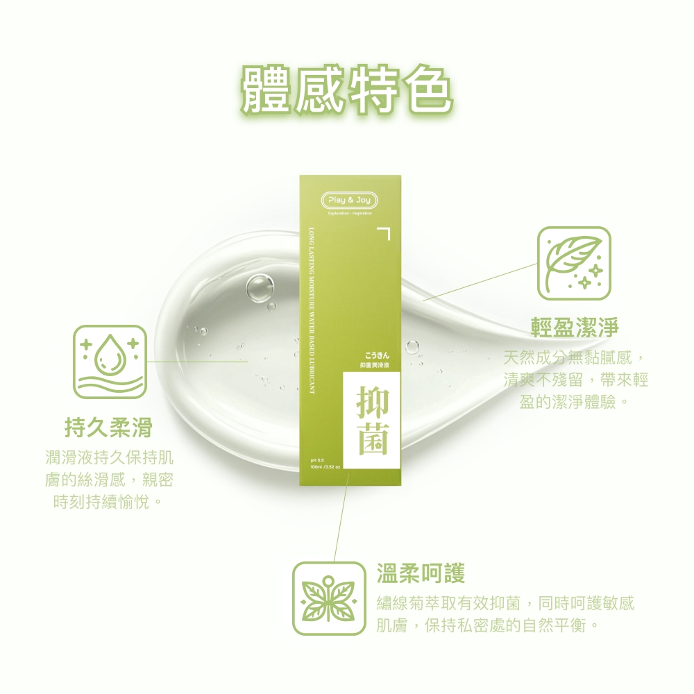 4-4719896410058-MOMO.jpg