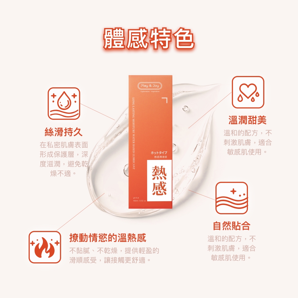 4-4719896410089-MOMO.jpg