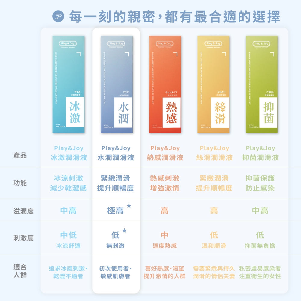 6-4719896410003-MOMO.jpg