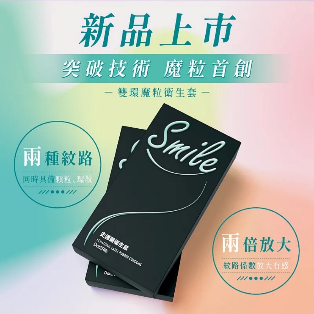 1741678788939450.jpg 1010SHOP-0000000-MOMO-Webp-1.jpg