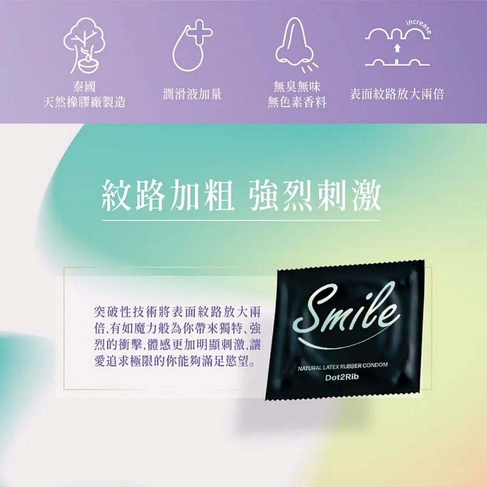 1741678794187293.jpg 1010SHOP-0000000-MOMO-Webp-2.jpg