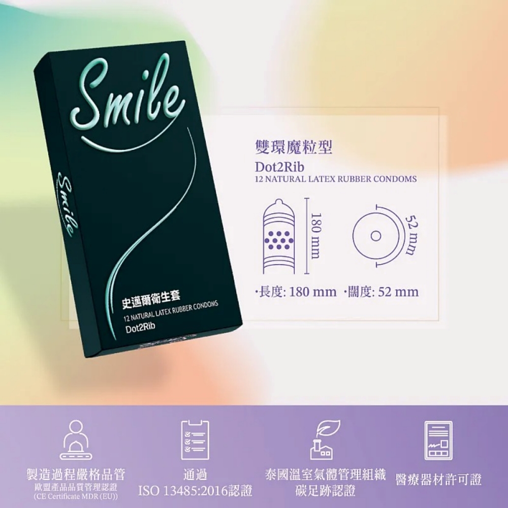 1741678797876475.jpg 1010SHOP-0000000-MOMO-Webp-3.jpg