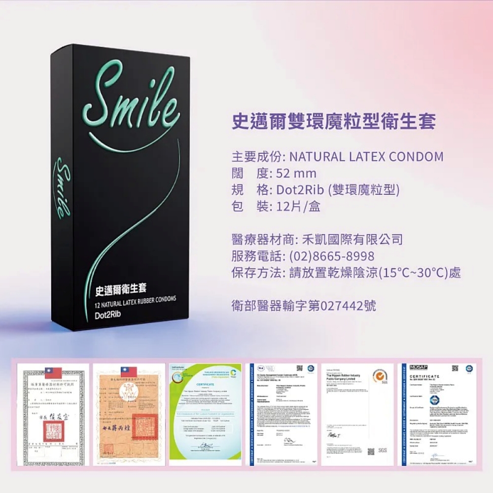 1741678800699960.jpg 1010SHOP-0000000-MOMO-Webp-4.jpg