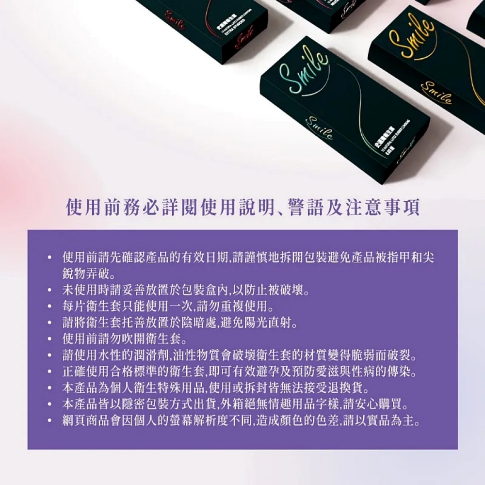1741678802527401.jpg 1010SHOP-0000000-MOMO-Webp-5.jpg