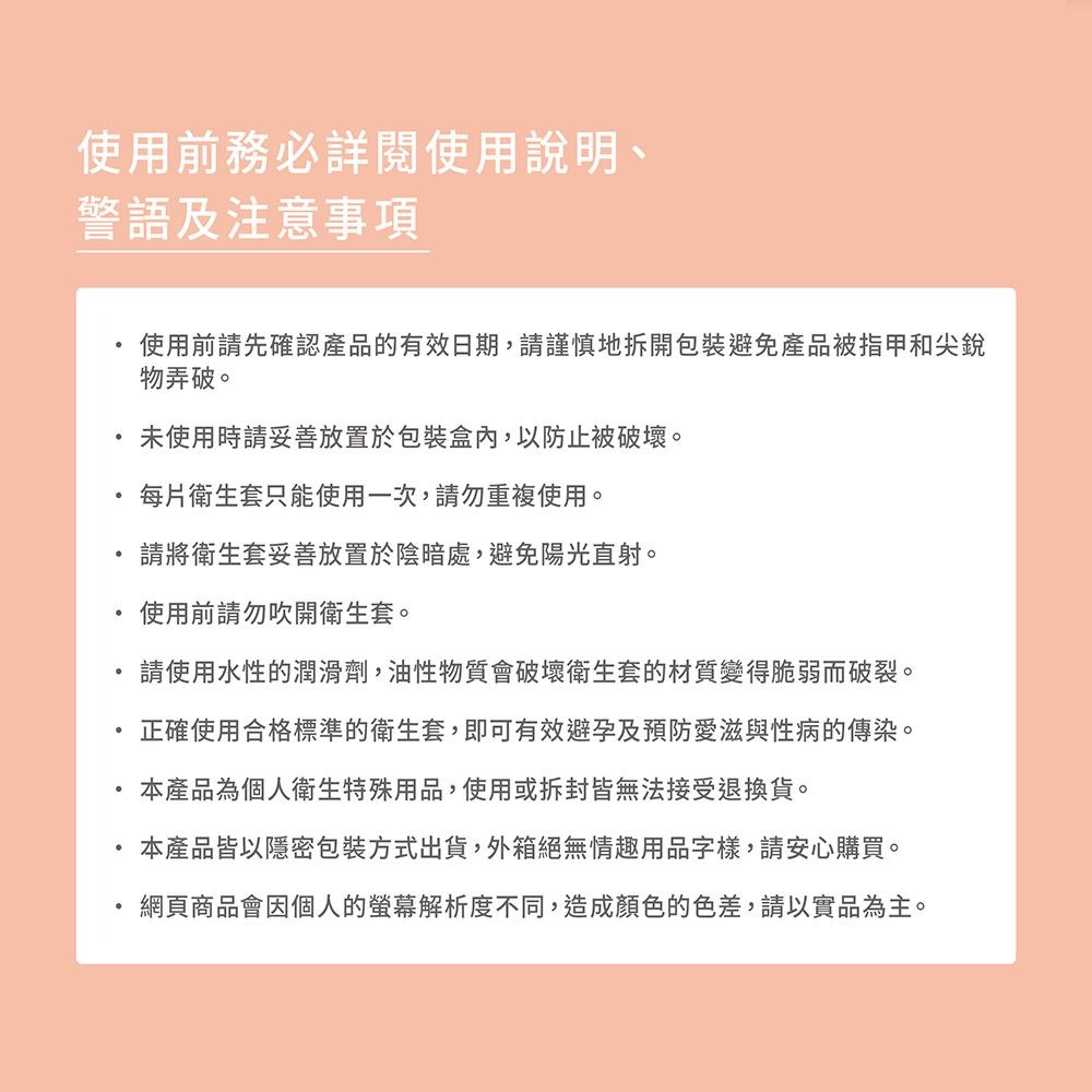 1741679773342002.jpg 7.jpg