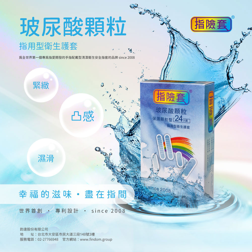 24090053-7-改.jpg