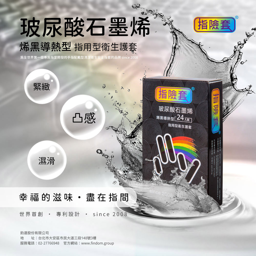 1741680852219000.jpg 24120038-2-改.jpg