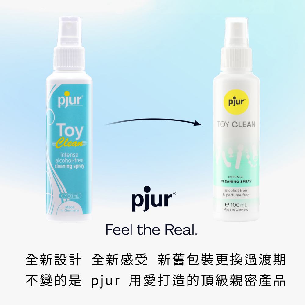 新包裝 pjur TOY CLEAN 玩具專用抗菌保養防護液_AD_05.jpg