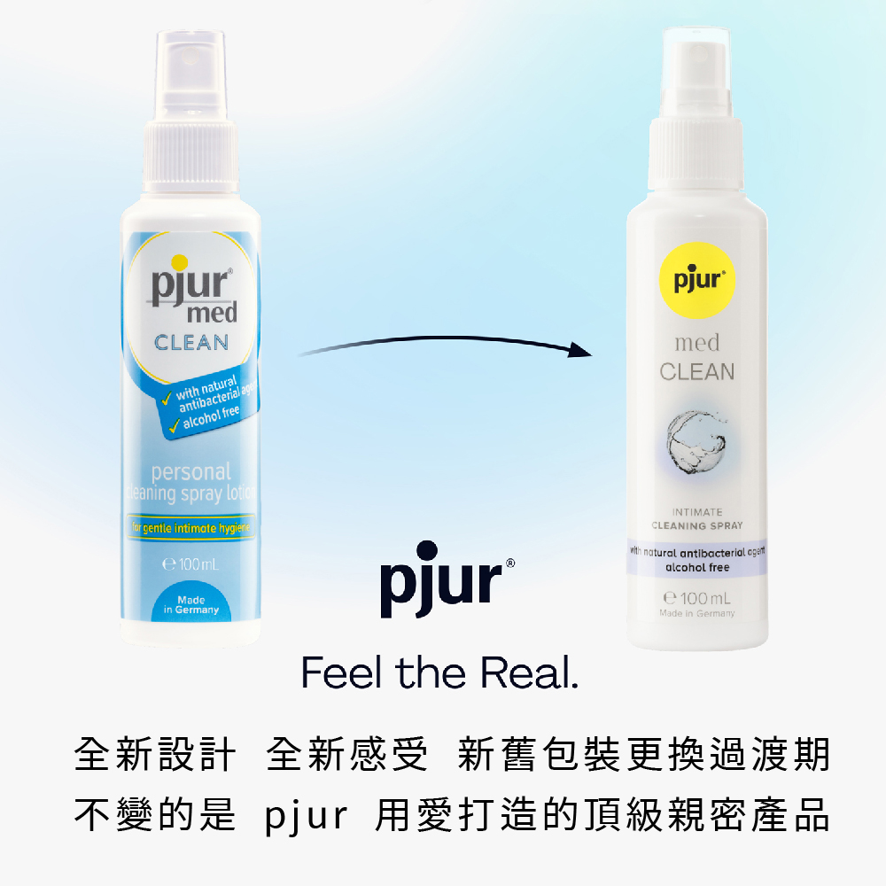 1748922602988907.jpg 新包裝_med CLEAN spray 私密潔淨噴霧_AD_05.jpg