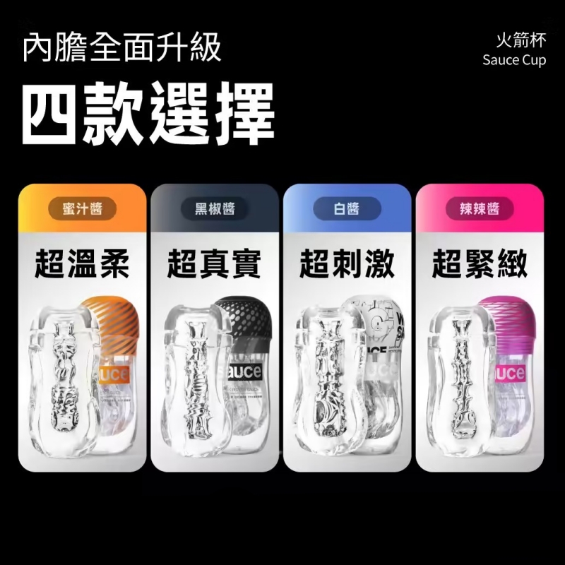 1753429354442089.jpg original-2.png-改-800.jpg