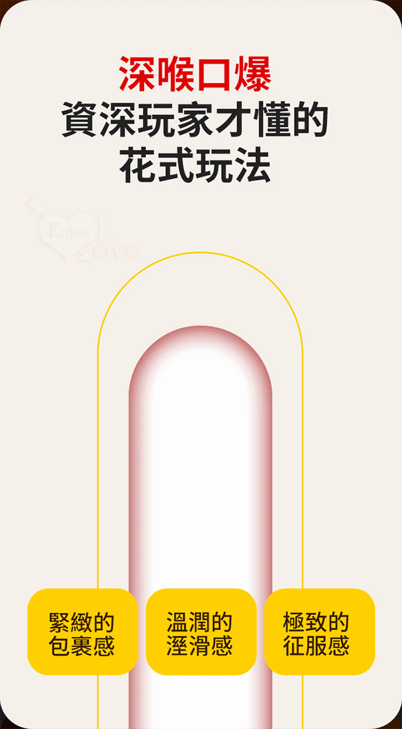 1754298261685635.gif 501097-4-800.gif