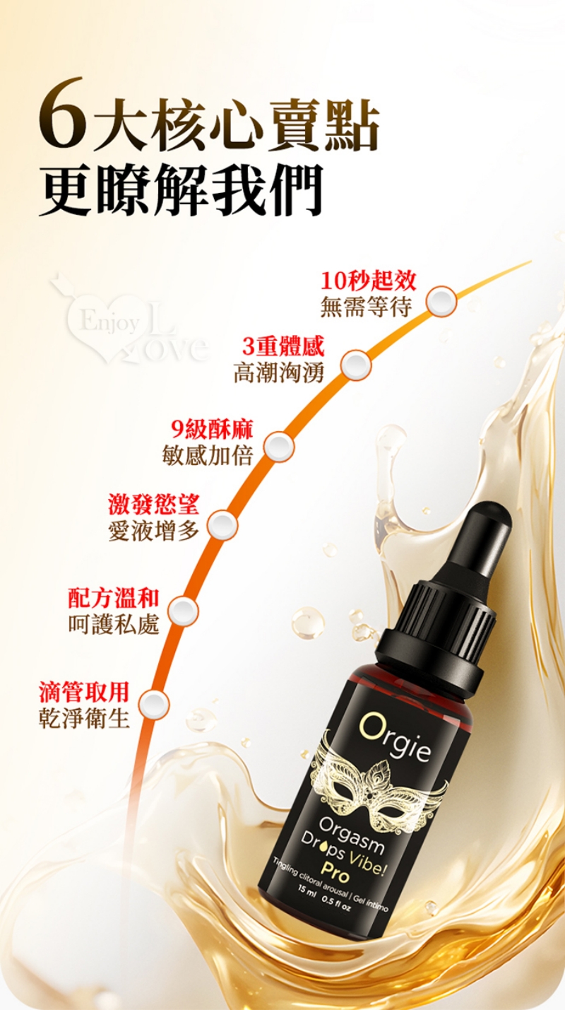 1754299492589718.jpg 501098-3-800.jpg
