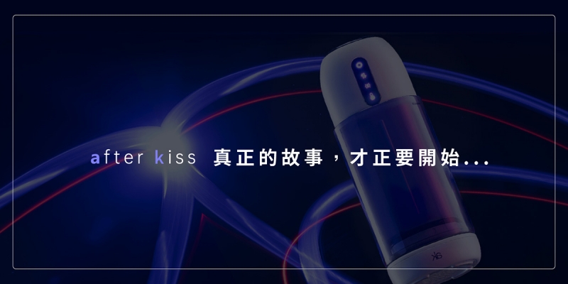 ak-YOUNG系列-奶茶杯網頁_03-800.jpg