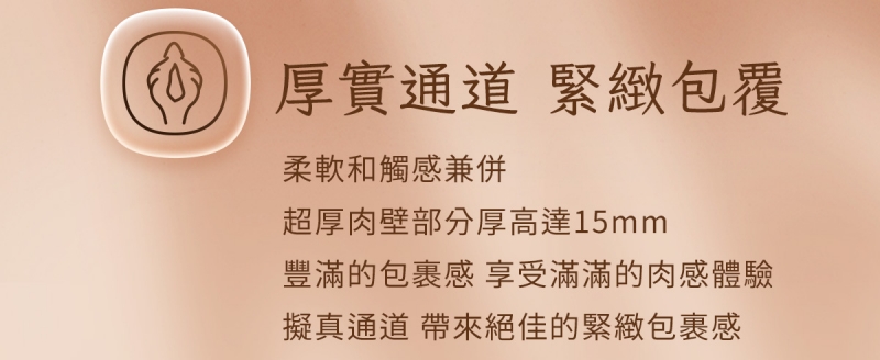ak-YOUNG系列-奶茶杯網頁_07-800.jpg