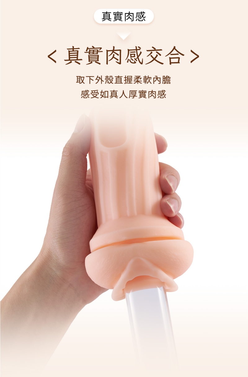 ak-YOUNG系列-奶茶杯網頁_12-800.jpg