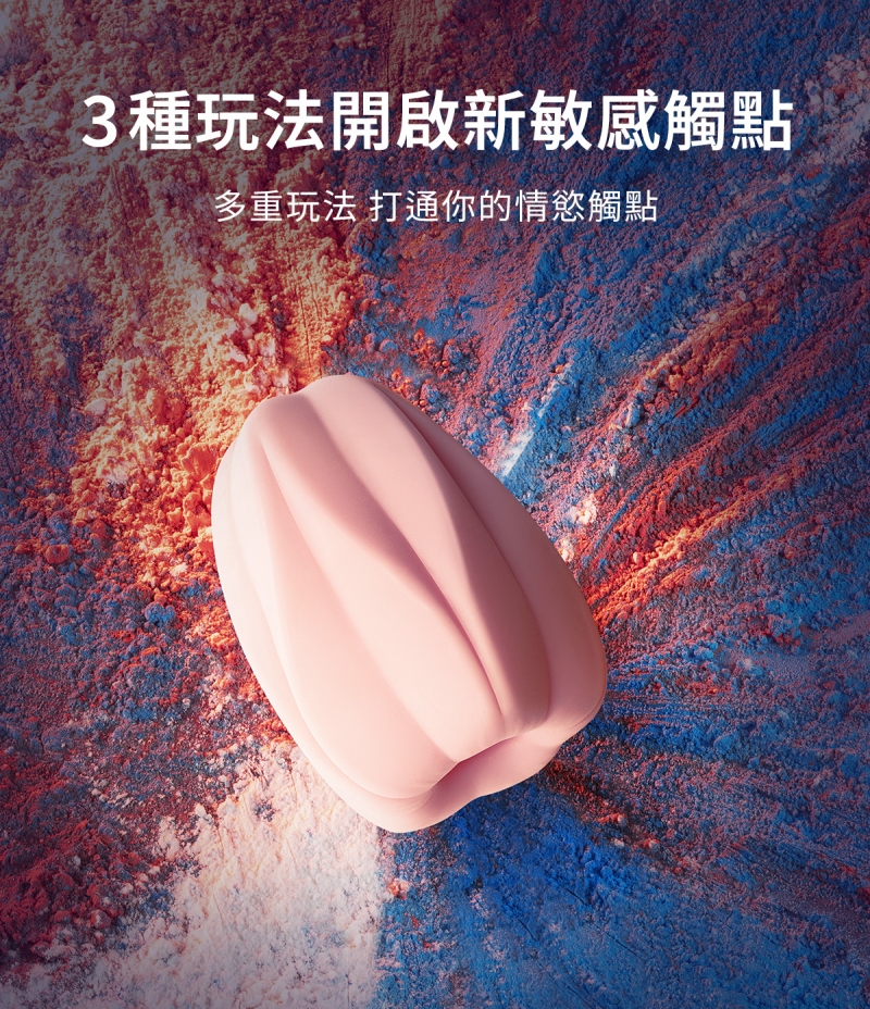 1754543932239516.jpg ak-櫻花系列-飛機蛋網頁_08-800.jpg